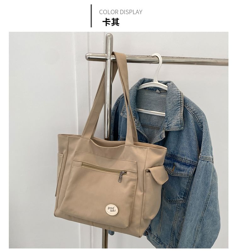 Canvas Tote Bag