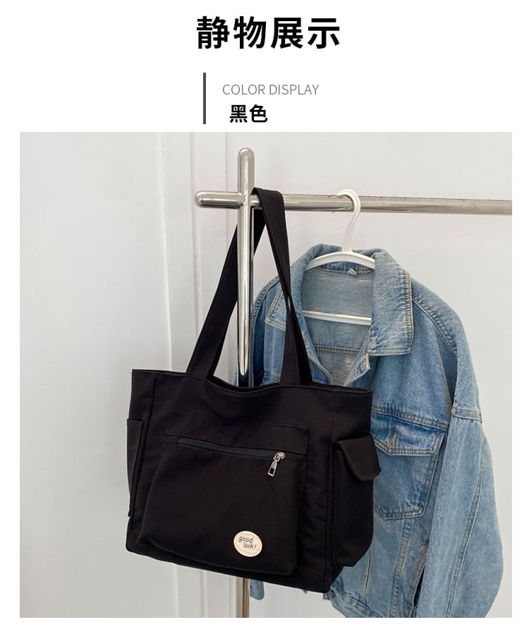 Canvas Tote Bag